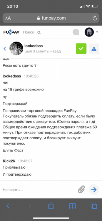 7C1D05E6-C331-4774-8D6B-3811156F91BD.png