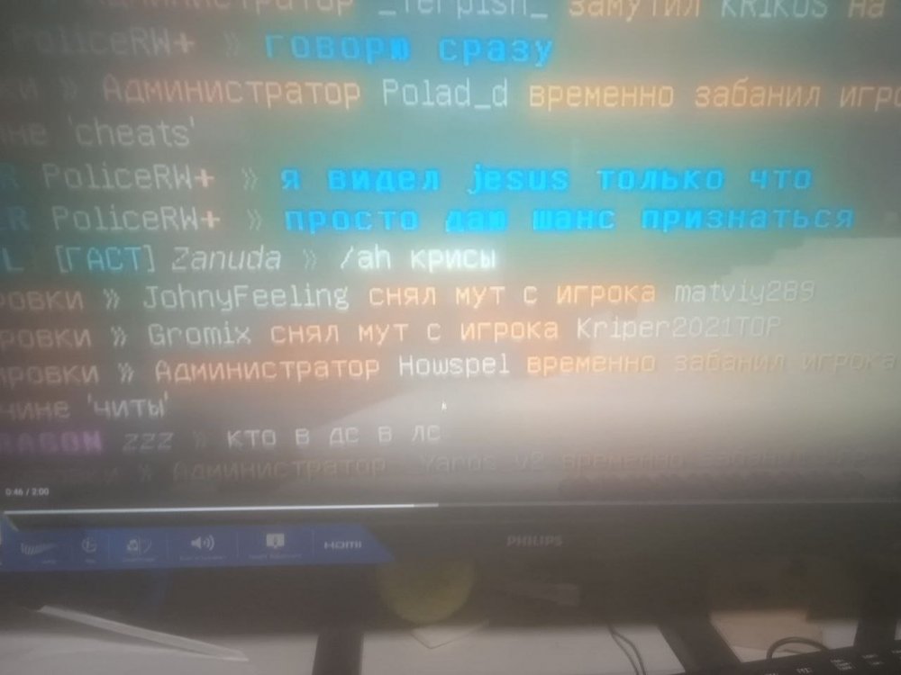 827492231_photo1652122946(3).thumb.jpeg.8c24a9dc8282194fbc6c5b2e64881d90.jpeg