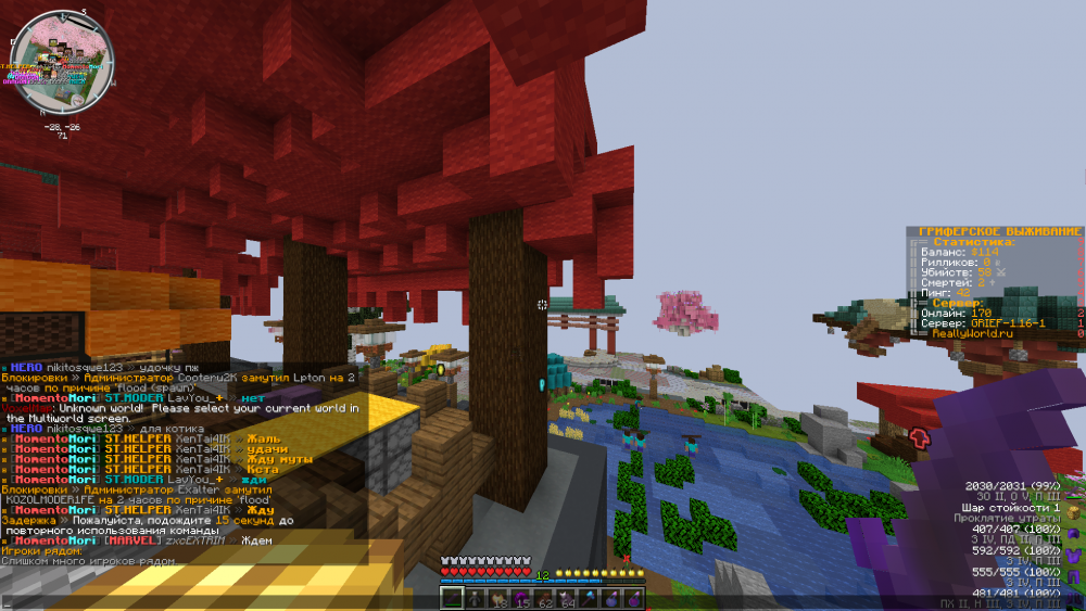 Base Profile Screenshot 2022.05.01 - 16.10.48.84.png