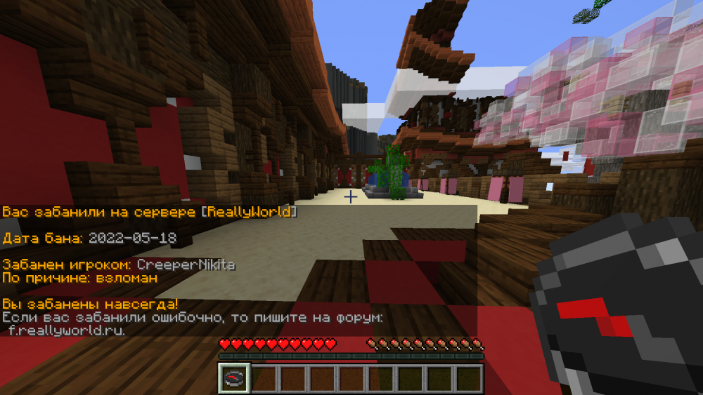 832784668_BaseProfileScreenshot2022_05.23-11_38_31_89.thumb.png.12356a6c22b165a2a9786749bd64f941.png