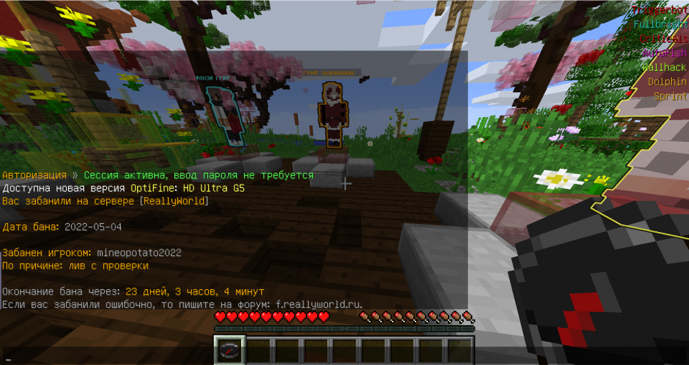890651186_.thumb.png.ad42d3ed6f08e4a7e5c2feda5e1628d8.png