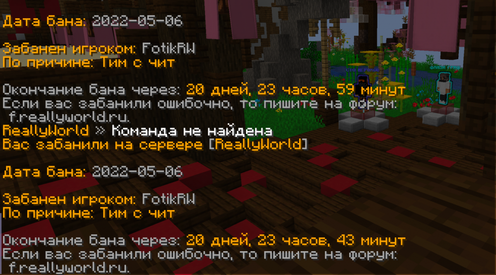 оооооооо.png