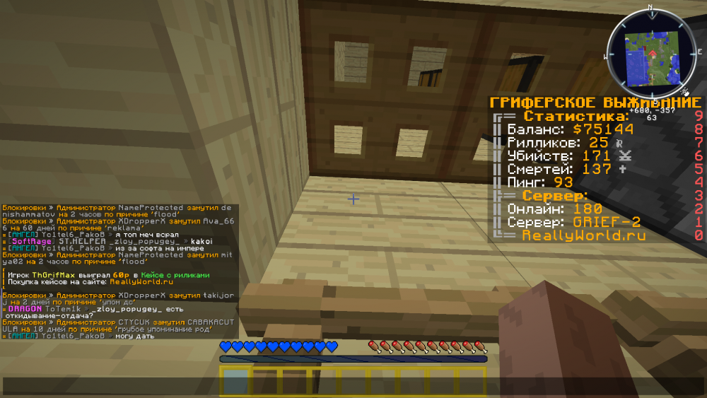 973893377_Jre-legacyScreenshot2022_05.09-15_04_10_67.thumb.png.e3d02acd81d6826669fbf7d418960be5.png