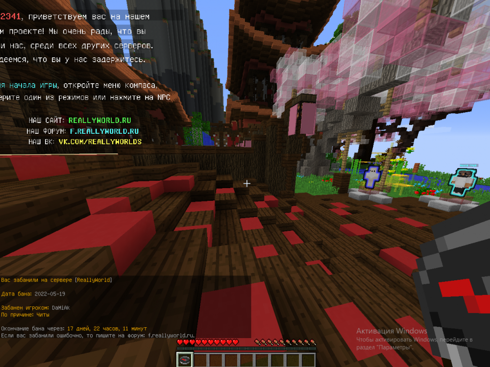 987CD385-2BDF-42C2-9F21-3046925A623D.png