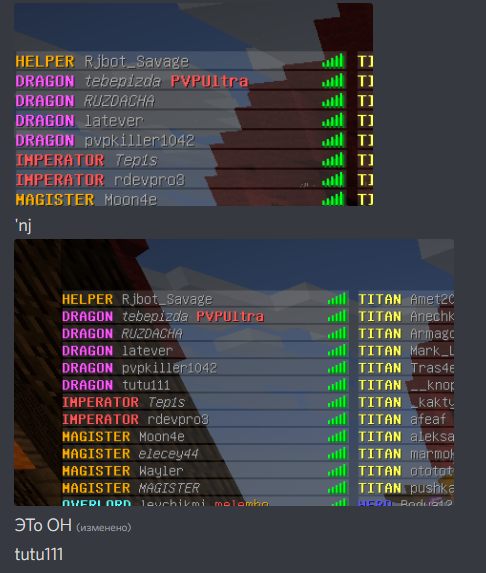 Discord_BuZKcfElJJ.png.f24beffa9d48ebc14f119ca969be7ea0.png