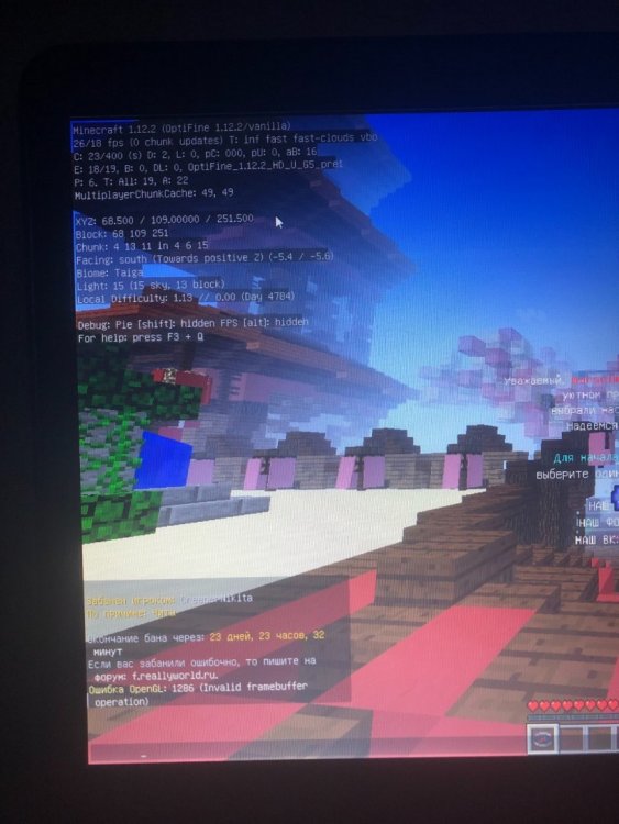 FCB82B4B-B7D0-45CE-8D14-1C3116B571ED.jpeg