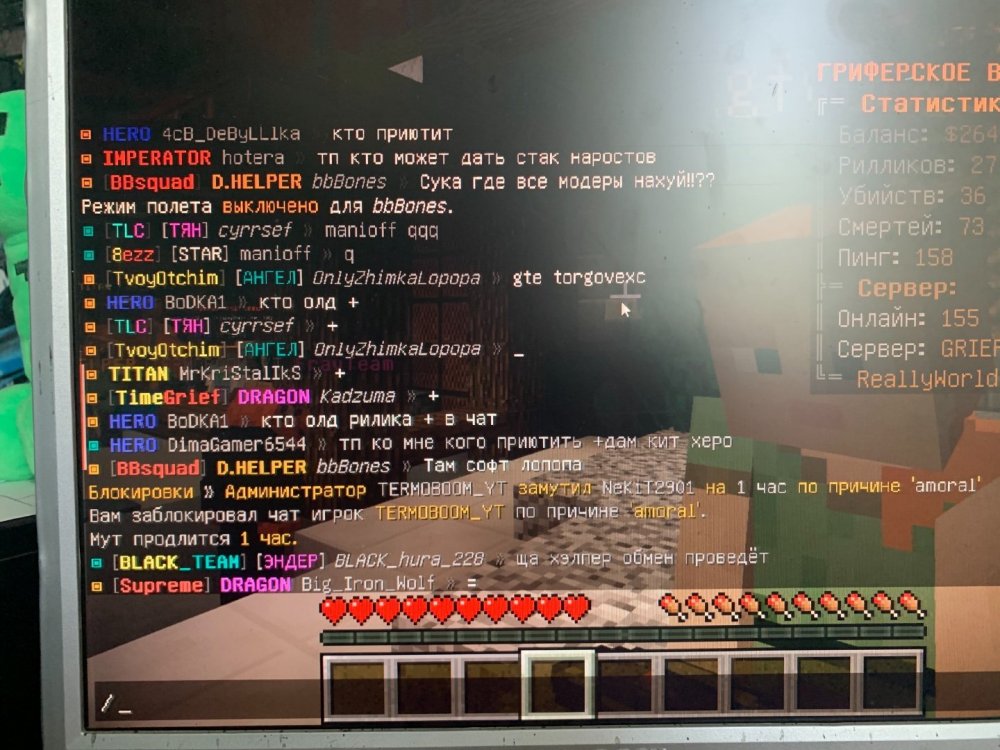 FE78FAD6-86D1-4793-9725-4CBAEEC7B041.jpeg
