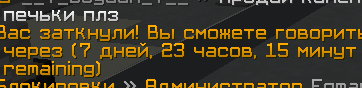 Screenshot_1.png.8660bdcf7fabe13a95aac96e79ddc510.png