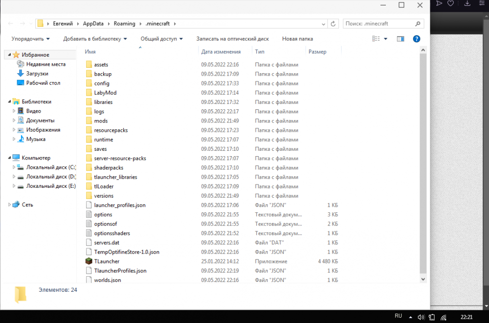 Screenshot_1.thumb.png.399d856ba492eb2054013bd9edf123cd.png