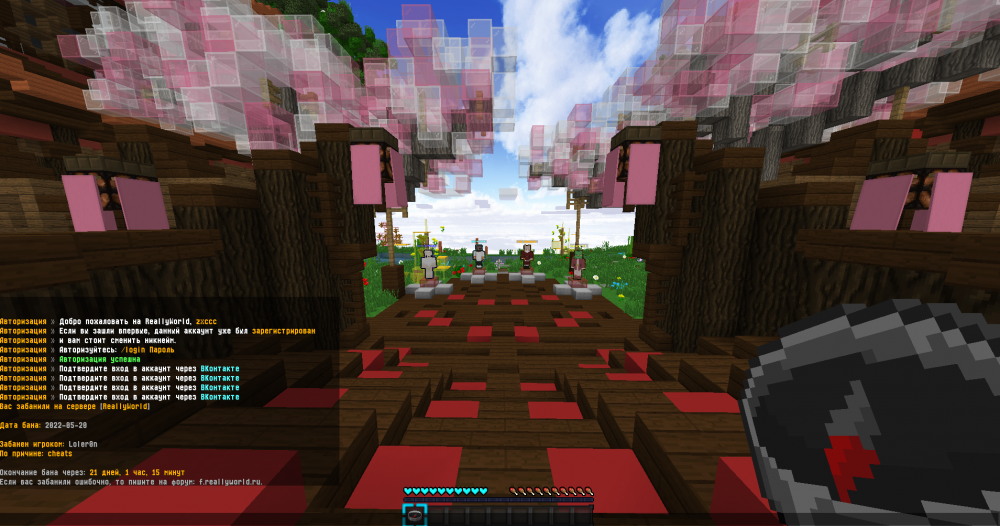 Screenshot_1.png