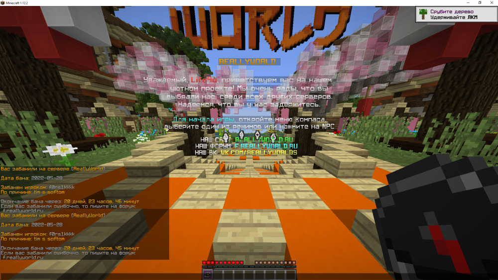 Screenshot_1.png