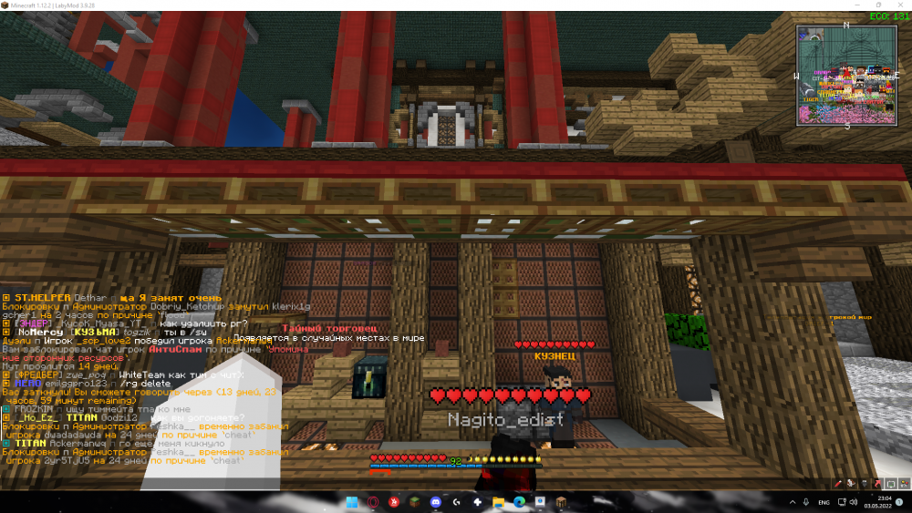 Screenshot_1.png