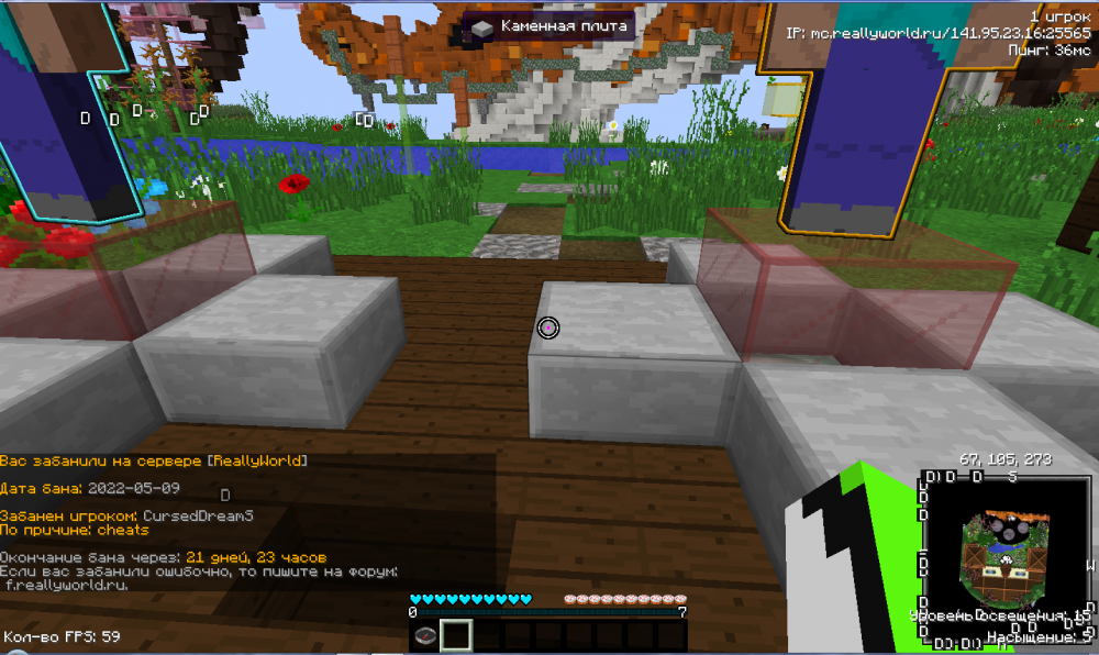 Screenshot_1.png
