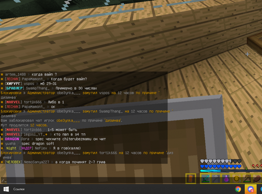 Screenshot_131.png