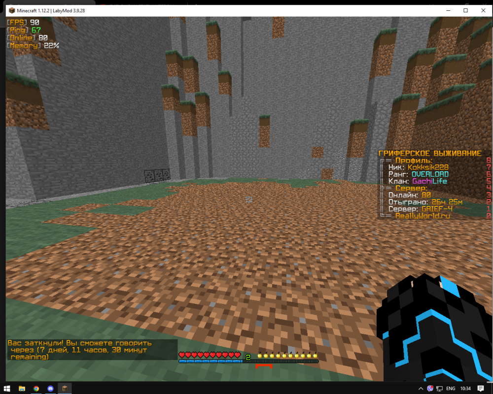 Screenshot_2.thumb.png.4f678741e4f53d0d2648de93a6368eeb.png