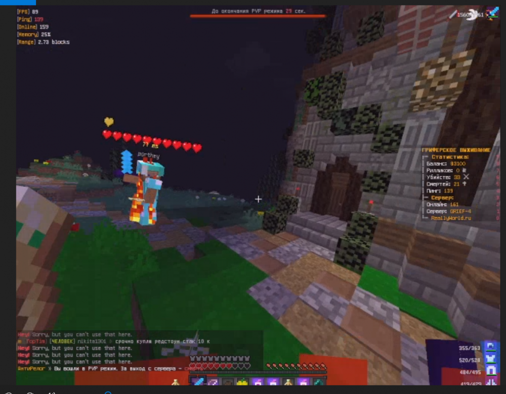 Screenshot_2.thumb.png.c24aac03e0535d1bc6f53d235f1b6315.png