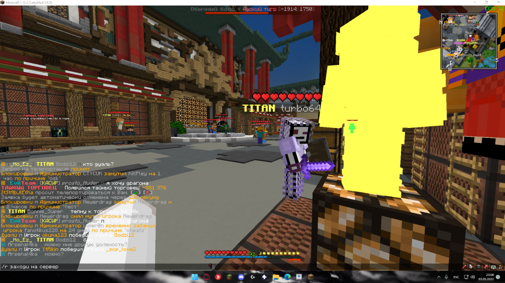 Screenshot_2.png