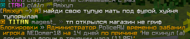 Screenshot_20.png.cc0bfa256fec3381621f0539566049de.png