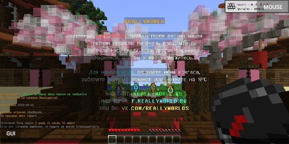 Screenshot_2022-05-01-15-37-43-723_net_kdt.pojavlaunch.thumb.jpg.b07af39369262a75ad31bad76fee28a1.jpg