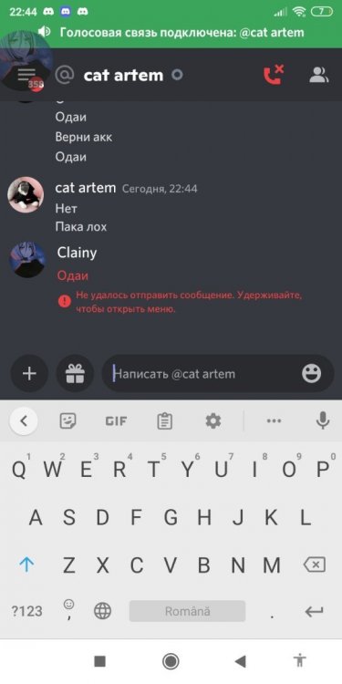 Screenshot_2022-05-01-22-44-32-141_com.discord.jpg