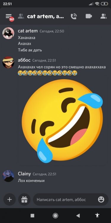 Screenshot_2022-05-01-22-51-11-047_com.discord.jpg