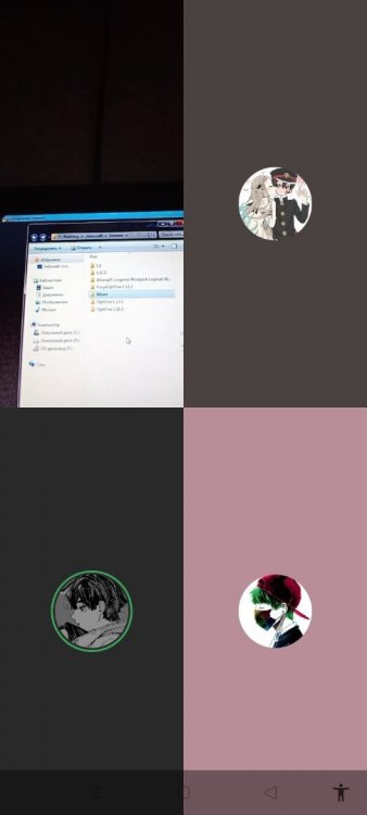 Screenshot_2022-05-05-16-43-03-16_572064f74bd5f9fa804b05334aa4f912.jpg