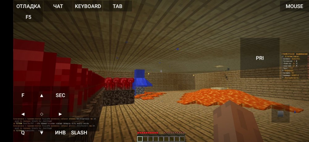 Screenshot_2022-05-06-23-40-50-956_net.kdt.pojavlaunch.jpg