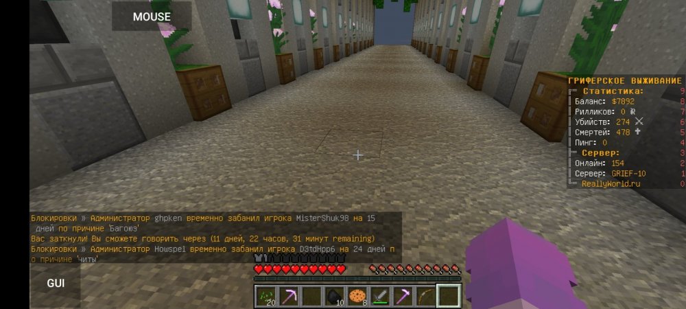 Screenshot_2022-05-08-19-53-21-190_net.kdt.pojavlaunch.jpg