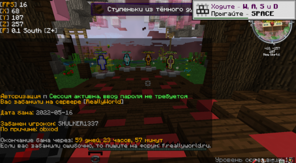 Screenshot_2022-05-16-22-04-39-1.png