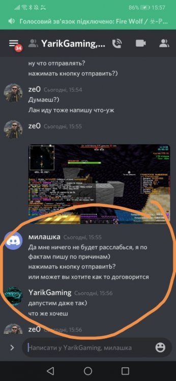 Screenshot_20220505_155711.jpg