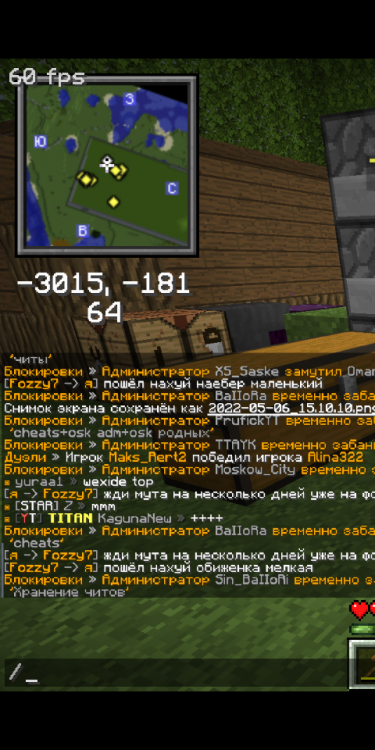 Screenshot_20220506-211939.thumb.png.d79d55f24fbb24c7bb4de7e3214d7ee0.png