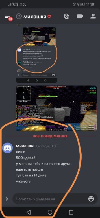 Screenshot_20220506_113909.jpg