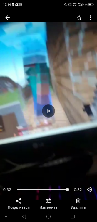 Screenshot_20220506_171455.thumb.png.bc218047ab11c1804528f60a68bf26c7.png