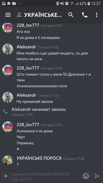 Screenshot_20220511-122721_Discord.jpg