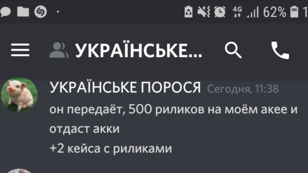 Screenshot_20220511-122756_Gallery.jpg