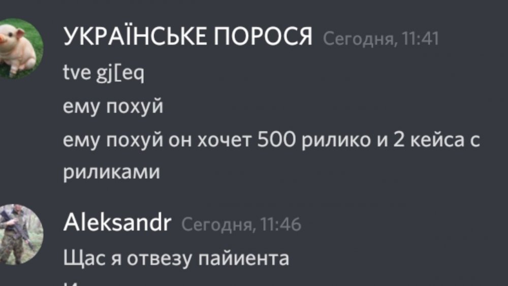 Screenshot_20220511-122806_Gallery.jpg