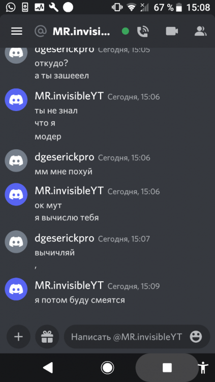 Screenshot_20220513-150822.png