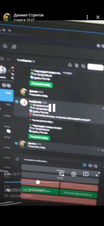 Screenshot_20220514-185850_VK.jpg