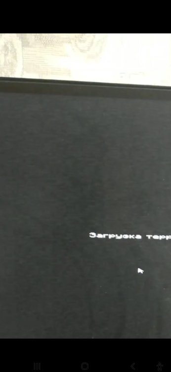 Screenshot_20220514-185856_VK.jpg