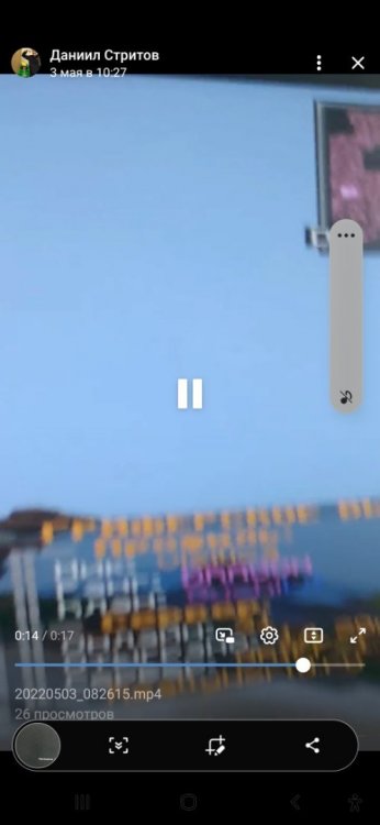 Screenshot_20220514-185858_VK.jpg