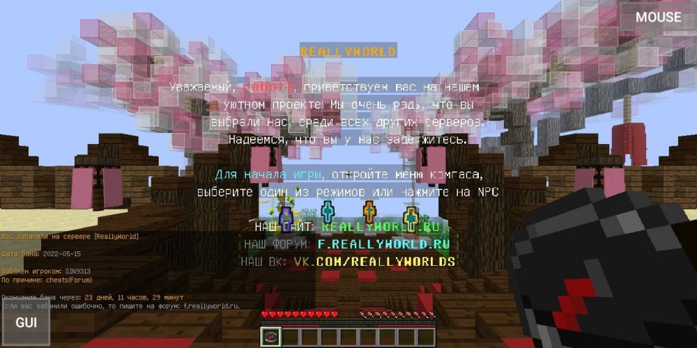 Screenshot_20220516-065106.thumb.jpg.9d1a99eb773c36602c6a0e8c0243129d.jpg