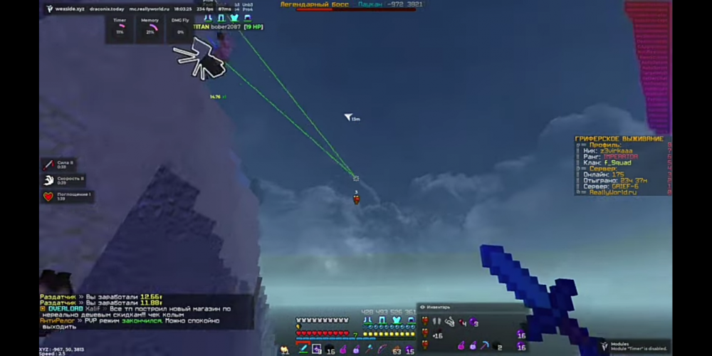 Screenshot_20220516-221802.png
