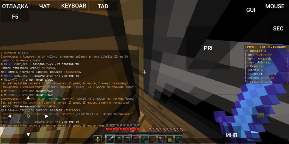 Screenshot_20220523_100737.jpg