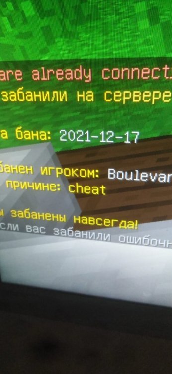 Screenshot_20220526_161905.thumb.jpg.224a650061f02442530a65ef87d6591c.jpg