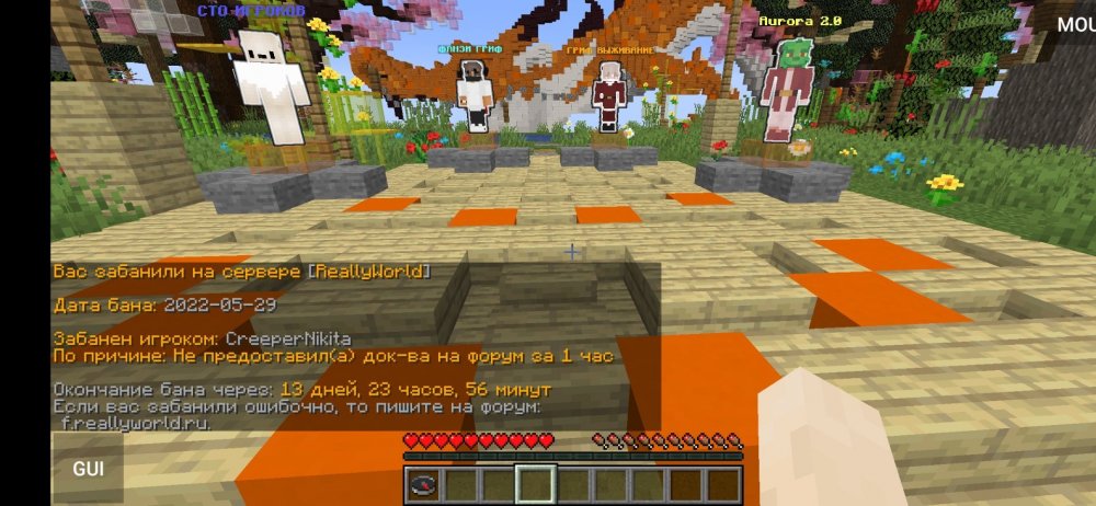 Screenshot_20220529_220748_net.kdt.pojavlaunch.debug.jpg