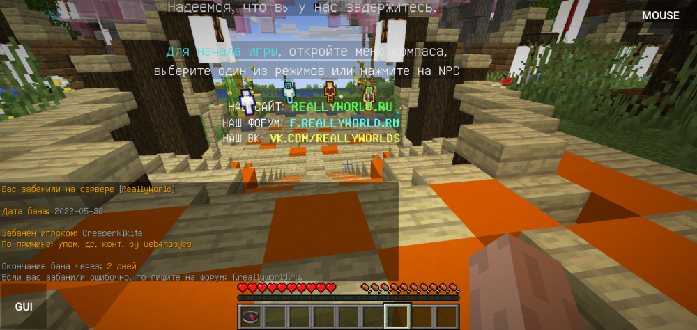 Screenshot_20220531-012551.thumb.png.d64183c1d84197a5cb75dea4d0bce03f.png