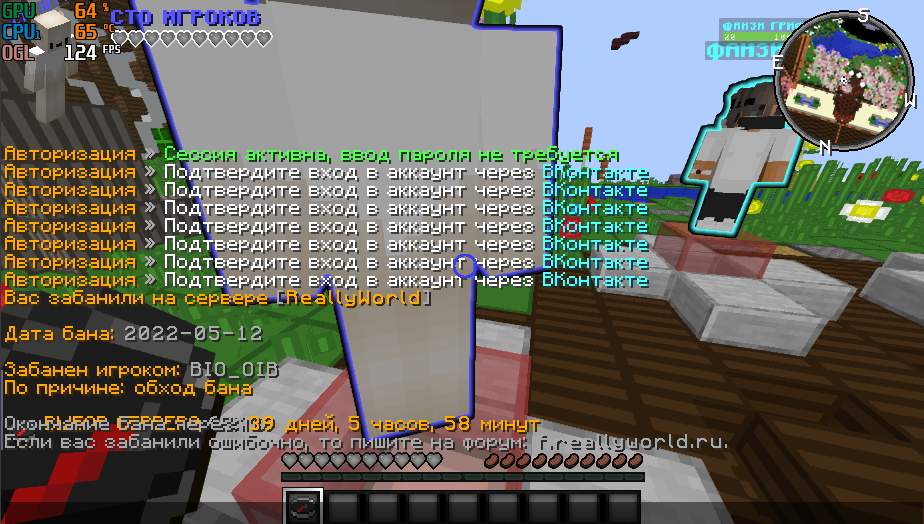 Screenshot_21.png.0c9d659f40f0c9f225a6ced24415f0a5.png