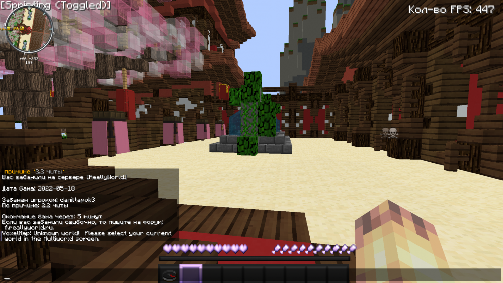 Screenshot_24.png