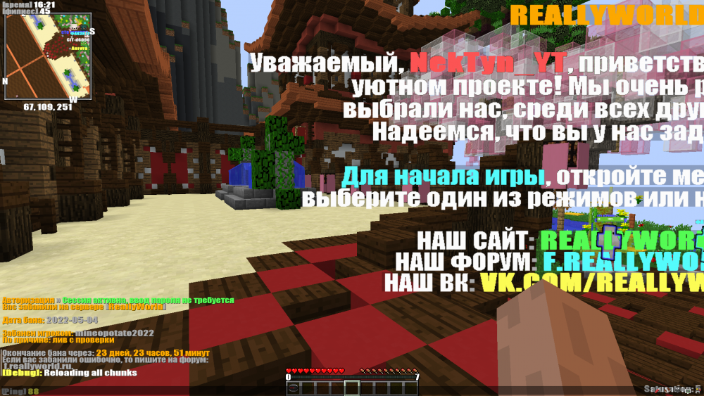 Screenshot_3.thumb.png.64a4bdce1fdc8d3e02a10d8ecb29c893.png