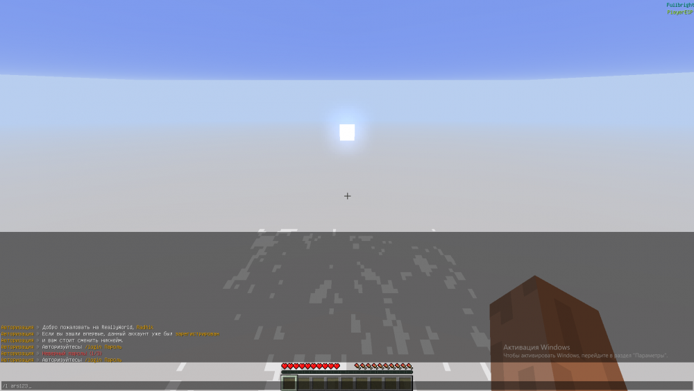 Screenshot_3.png
